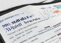 大学录取2018学科有哪些？2018年大学学科录取分数线是多少