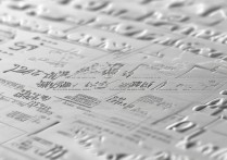 余干中学2017中考录取分数线是多少，最低录取分数是多少？