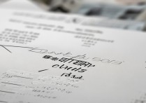 2019年武汉大学录取分数线是多少？揭秘历年录取趋势与变化！