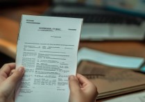 大学录取是否仅看裸分？背后因素与标准揭秘