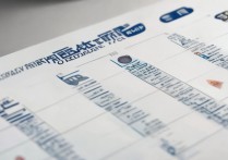 全国师范专科排名揭晓，附师范高等专科学校排名一览，你的学校上榜了吗？