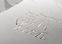 天津师范大学专业分数线2016