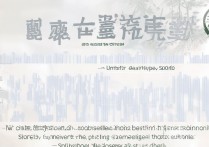 广雅中学大学录取情况如何？广雅中学高考重本率是多少