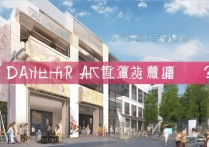 大连专科学校排名艺术类？大连艺术学院怎么样？