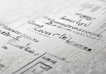 中南财经大学录取分数线