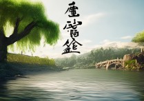 洋洋成语