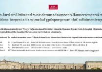 暨南大学文科录取分数线是多少，暨南大学文科录取难不难