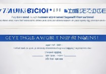 2017 年阜阳十中录取分数线是多少？2017 年阜阳十中高中录取线