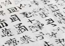 清华大学美术分数线是多少？清华美院录取分数线是多少