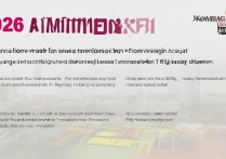 香港岭南大学录取分是多少？香港岭南大学内地录取分数线 2026