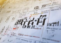 2017河南高考一本高校投档分数线公布，哪些院校分数线超预期？