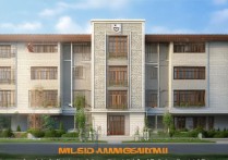 山东建筑大学艺术类录取标准是什么？有哪些具体要求？