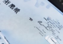 二本录取结果何时公布？|大学二本录取状态查询方法汇总