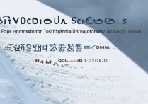 清华录取专科生背后，哪些专科院校排名靠前？计算机专业专科院校排名揭秘！