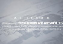 宁波大学17年录取分数线是多少，宁波大学2017年录取结果查询