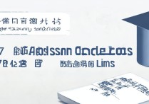 2017唐河县实验高中分数线是多少，唐河实验高中录取分数线是多少