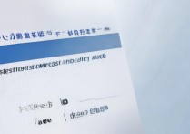 安徽大学录取招生网在哪里找？2026最新招生简章查询入口