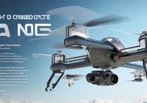 无人机应用技术专业毕业生就业前景究竟如何？未来就业市场有哪些机会和挑战？