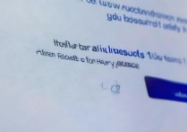 录取结果福建农林大学怎么查？福建农林大学录取查询入口