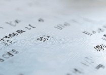 滨州学院2016美术类录取分数线是多少？历年分数查询