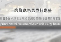 郑州中州大学录取查询入口在哪？2026录取结果查询时间