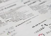 海南大学录取办法有哪些？2026招生规则详解