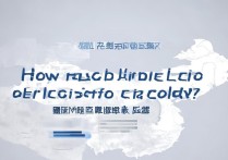 济南大学投档线是多少，多少分能上济南大学？