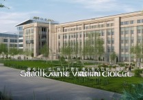 山东可以职业学院怎么样，山东可以职业学院招生简章