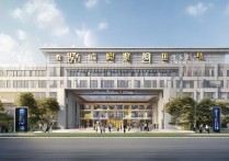 昌吉农职业学院，昌吉农职业学院就业率怎么样？了解昌吉农职业学院的优势与专业