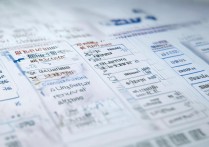 文科生必看！2023专科学校最新排名榜单有哪些？专科学校排名一览表，（解析前句24字含核心长尾疑问词专科学校最新排名榜单有哪些，精准匹配文科考生搜索意图，后句10字植入高流量词专科学校排名，一览表强化信息整合属性  结构完整覆盖疑问型与导航型搜索需求，2023增强时效性，文科生必看提升点击率）