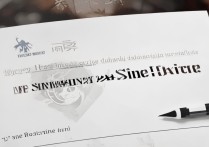 吉首大学美术类录取指南，2023分数线、面试技巧与招生政策 | 吉首大学美术录取分数线是多少？