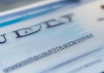 长江大学专升本录取查询入口在哪？录取结果怎么查？