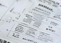 中国大学录取分数线是多少？2026各高校最低投档线汇总