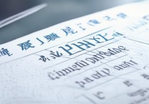 柳州师范专科学校排名榜？广西公办专科学校排名榜