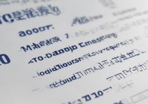 包头财经大学录取分多少，2026年高考多少分能上？