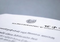 湖北轻工大学专业录取标准是什么？历年录取情况如何？