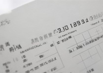 江西技术专科学校排名如何？江西专科院校排名榜及分数线多少？