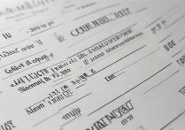 成都各个专科学校排名有哪些，成都公办大专多少分能上？