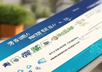 新疆大学2018录取分数线是多少，新疆大学2018年录取名单在哪里查