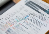 广东专科学校排名怎么样？广东一类专科学校最新排名有哪些？