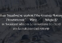 苏州工艺大学录取分数线多少，2026年最低多少分能上？