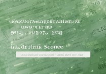 贵州大学历年录取排名是多少？ | 2024录取分数线及排名查询