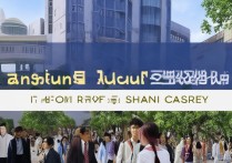 南京审计大学在陕录取情况如何？历年分数线及热门专业分析？