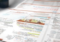 天津大学各专业录取分数线是多少？2024年最新专业排名与报考指南出炉！