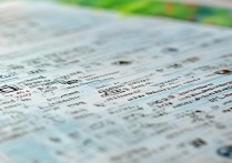 山西专科学校排名表是怎样的，山西省有哪些专科学校?