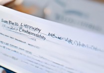 西南民族大学录取查询,西南民族大学录取结果什么时候出来