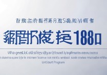 福建省大学录取分是多少，最低多少分能上本科？