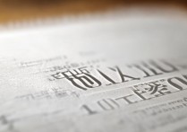 2017年武山一中中考分数线是多少？有何特殊之处？