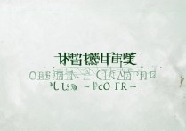 2018武汉大学录取线