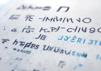 集美大学录取河北考生吗？河北考生多少分能上集美大学